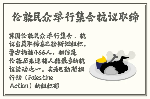 办公室激情之**燕