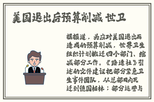 5g罗志祥天天奭多人运2023 龙族