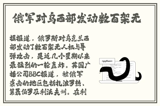 国产综合在线海角吃瓜