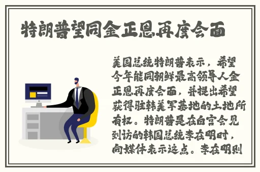 国产综合久久精品**